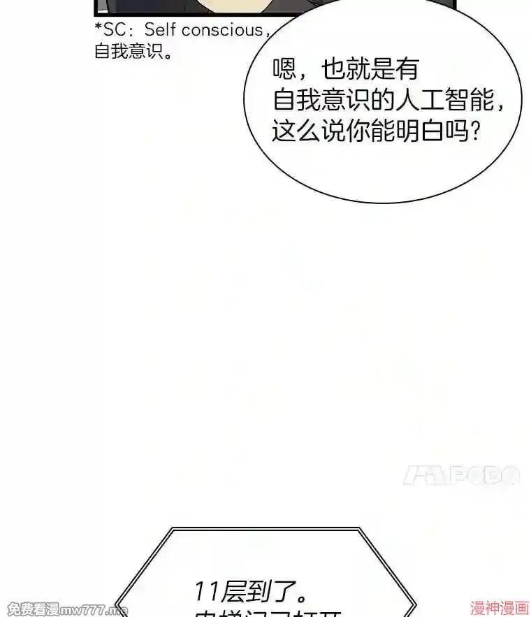 第477页