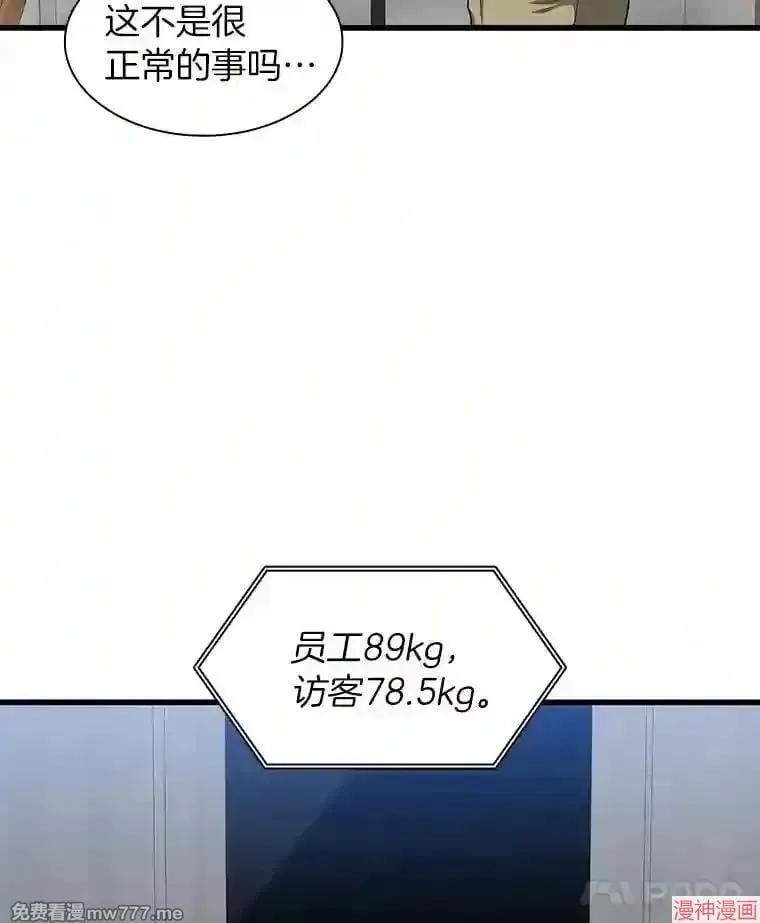第447页