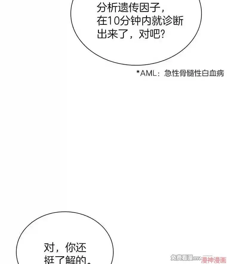 第471页