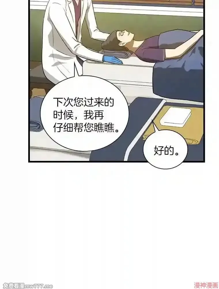 第225页