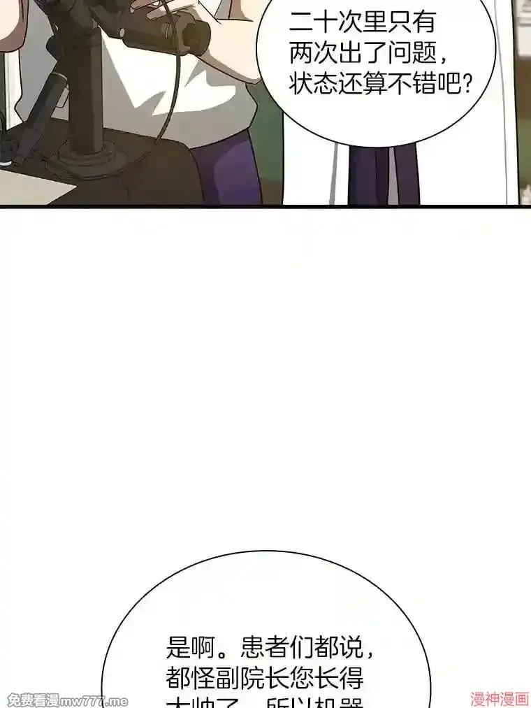 第243页