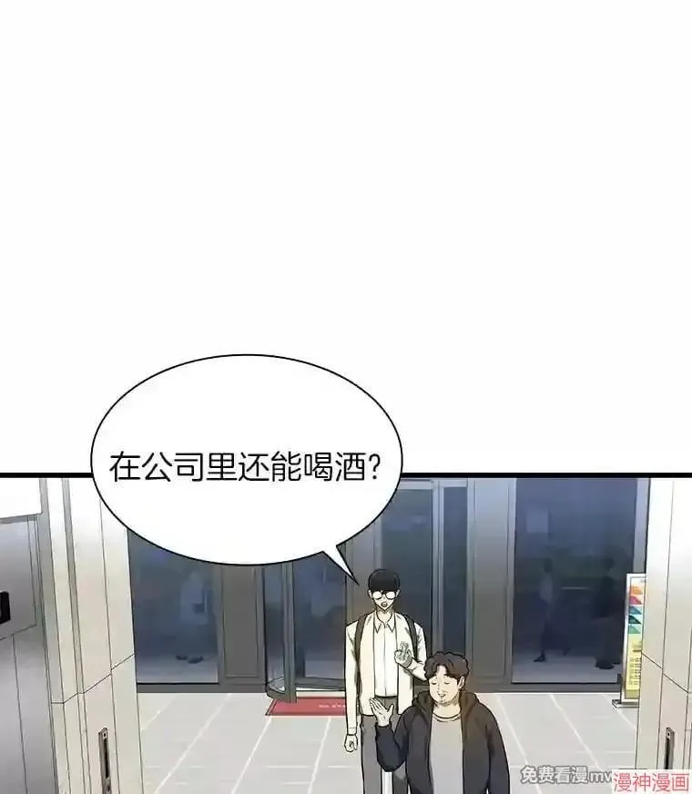 第429页