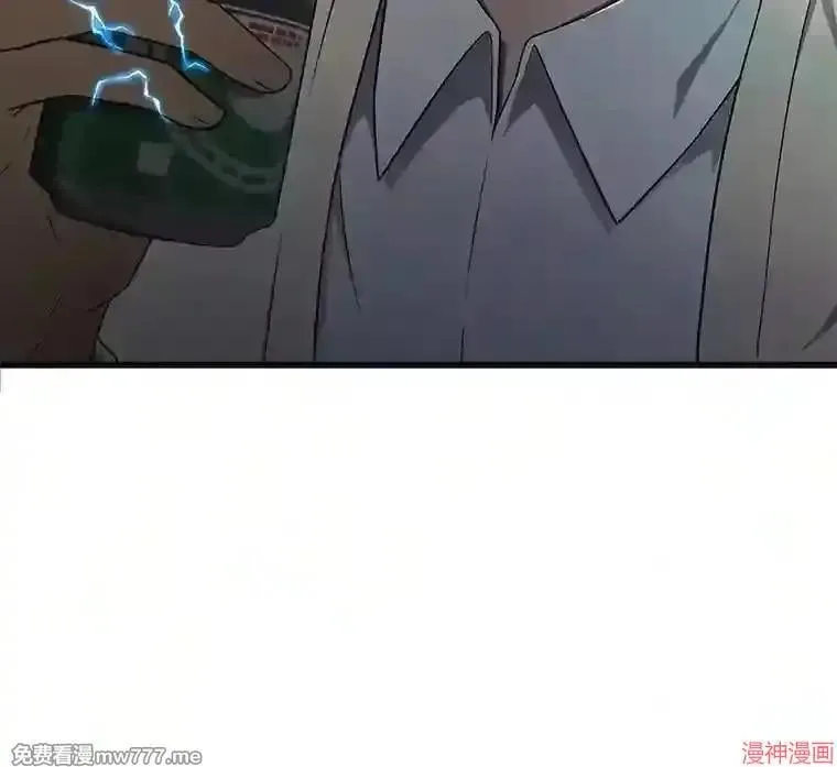第546页