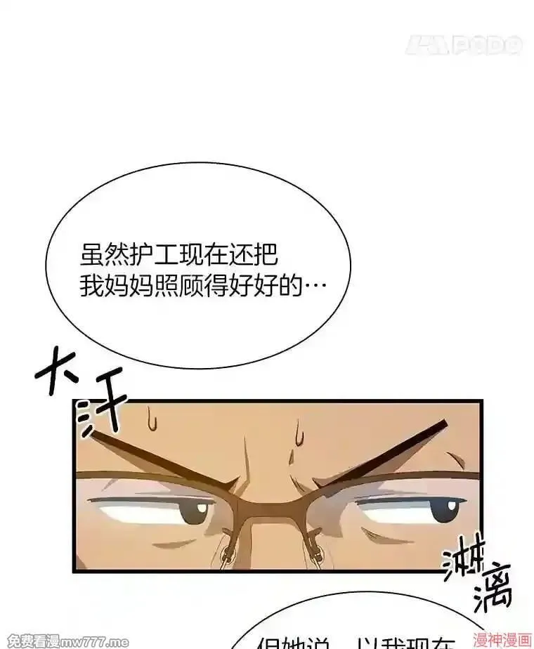 第309页
