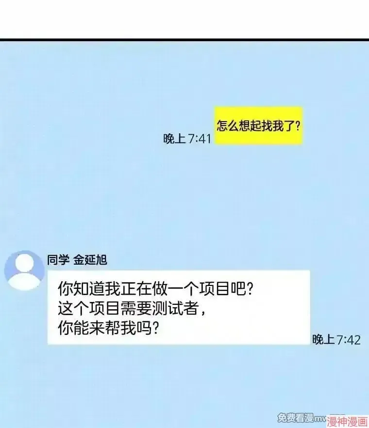 第384页