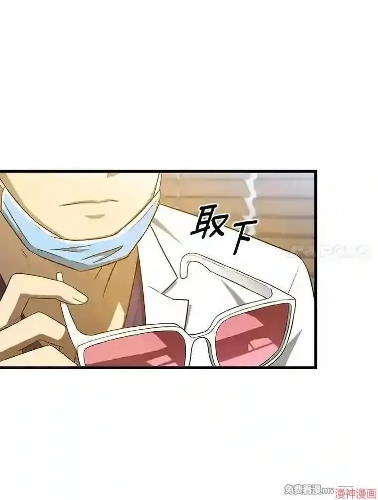 第231页