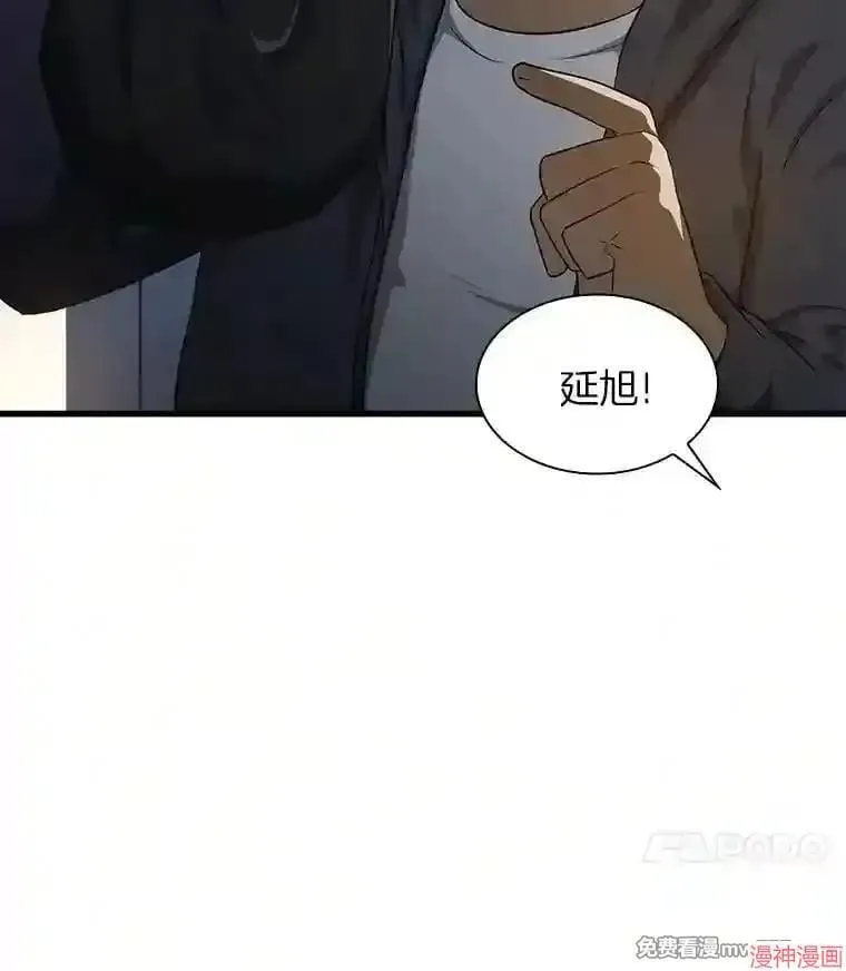第423页