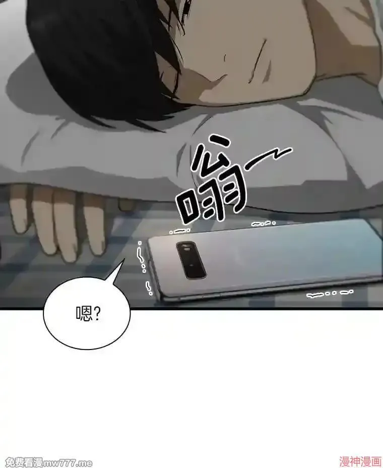 第198页