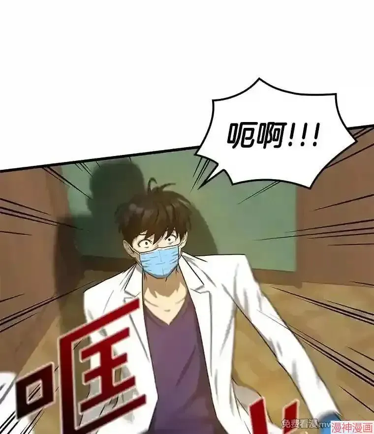 第306页