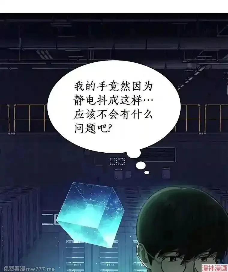 第174页