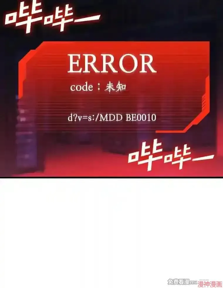 第336页