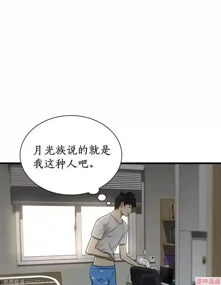 第204页