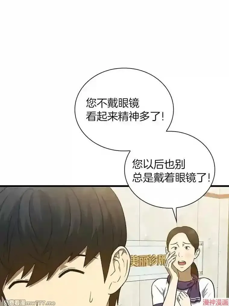 第243页