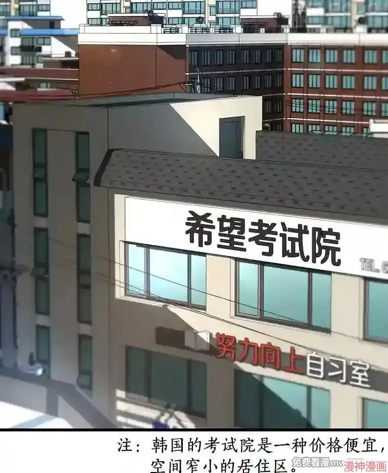 第192页