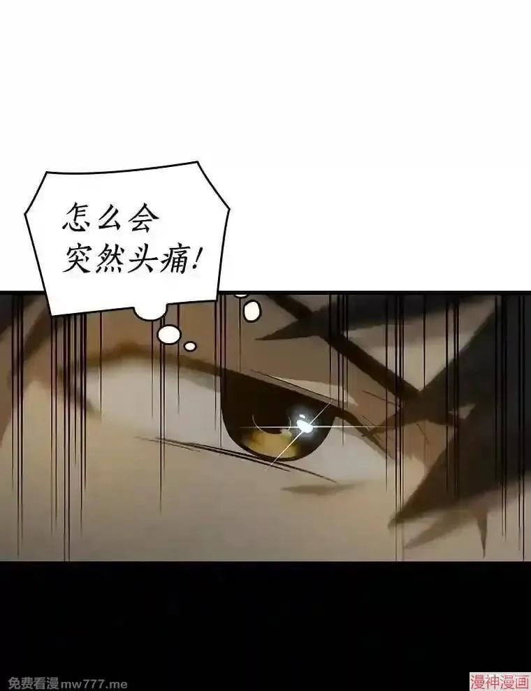 第282页