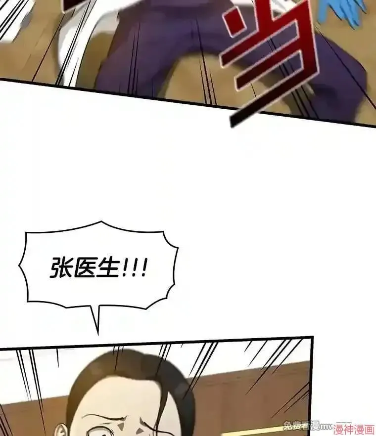 第309页