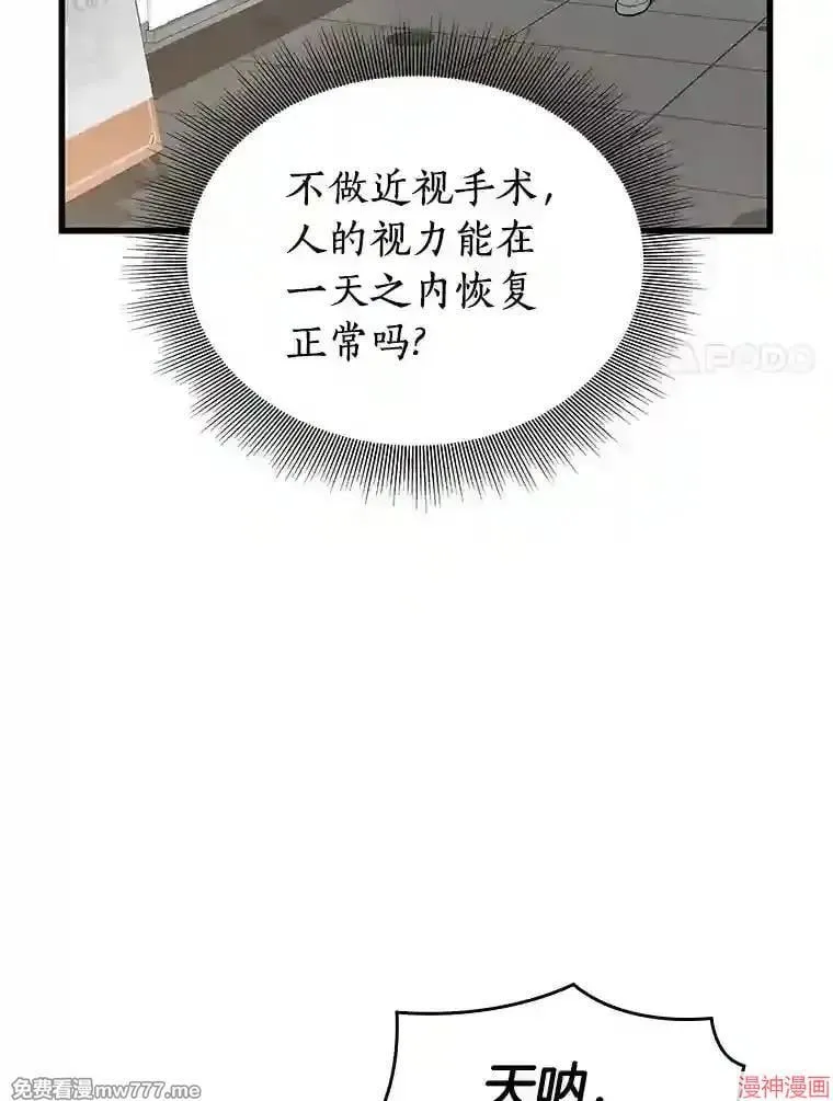 第231页