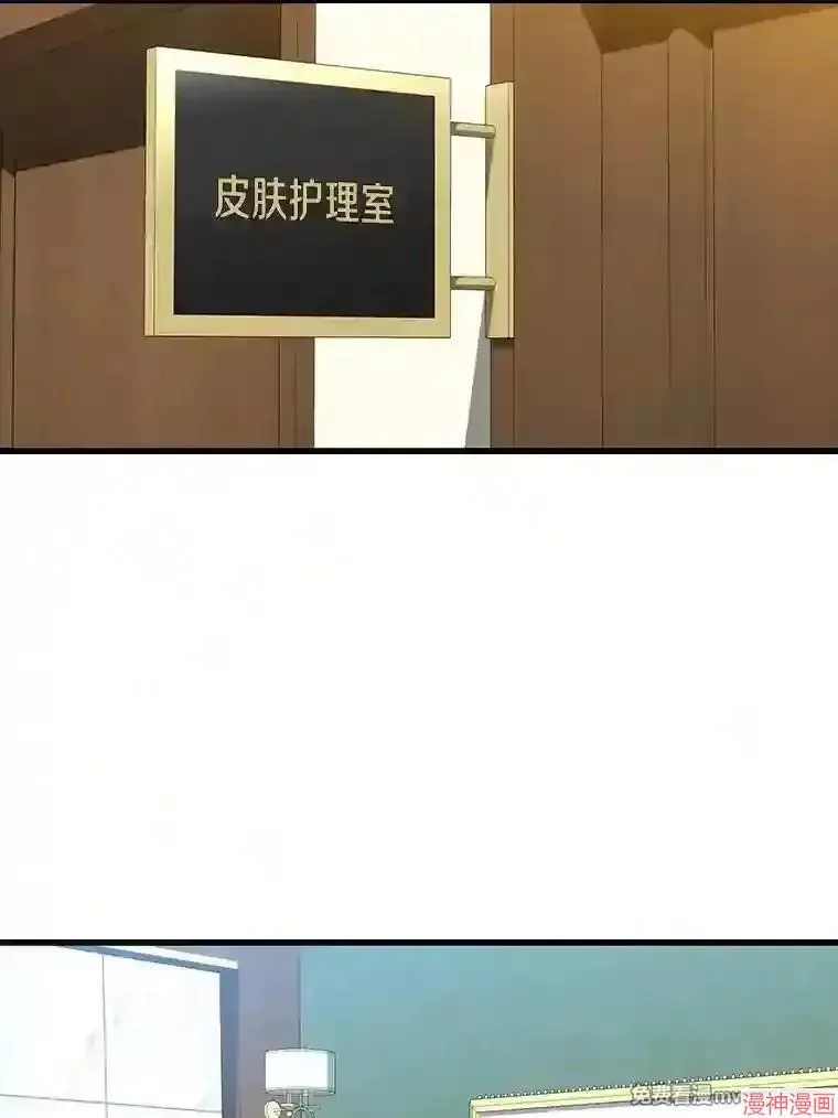 第255页