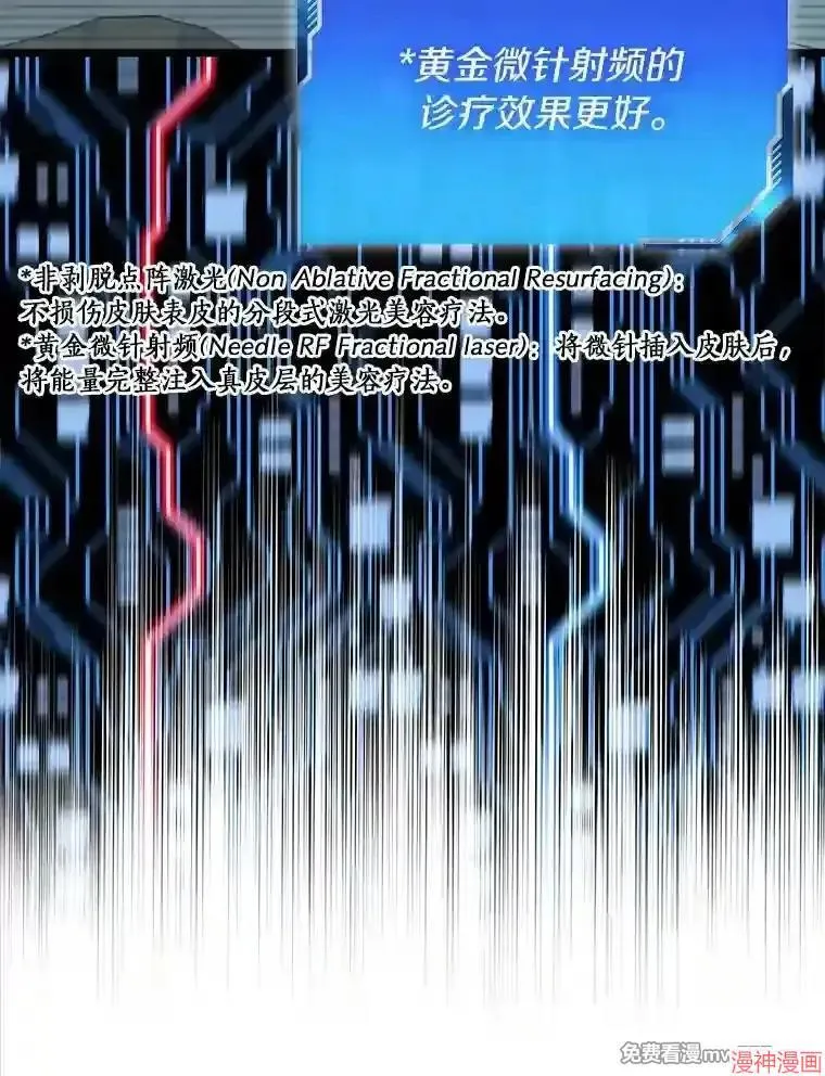 第303页