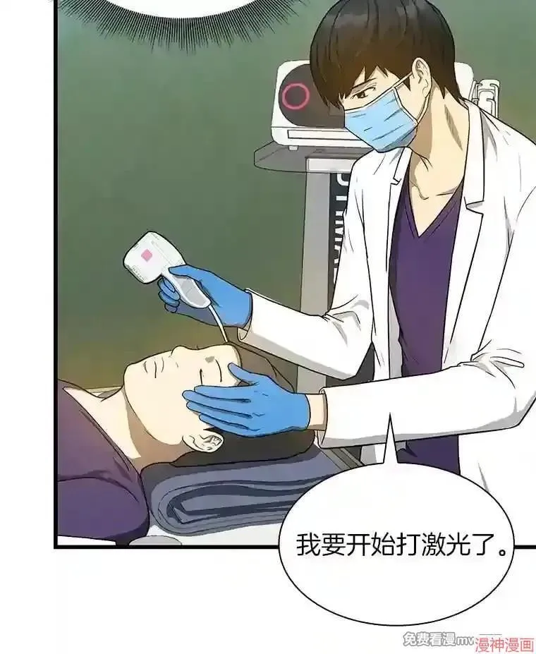 第267页