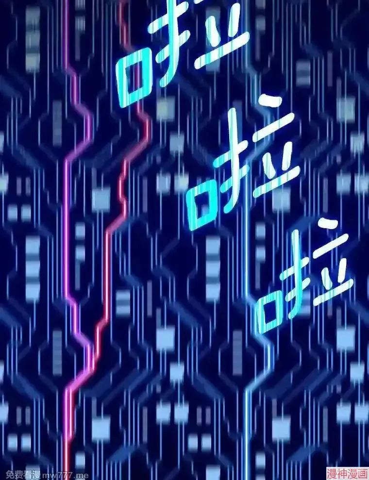 第288页