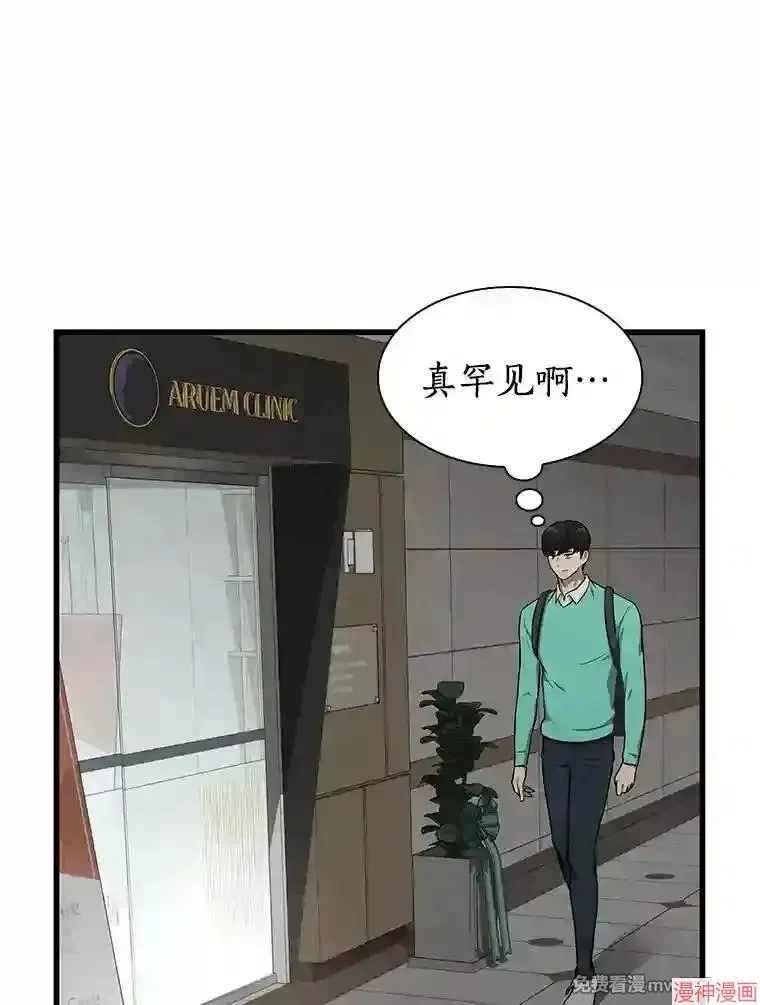 第228页