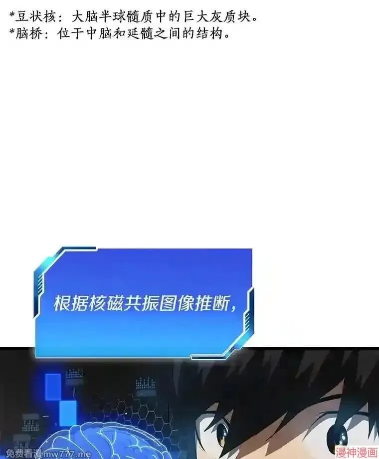 第342页