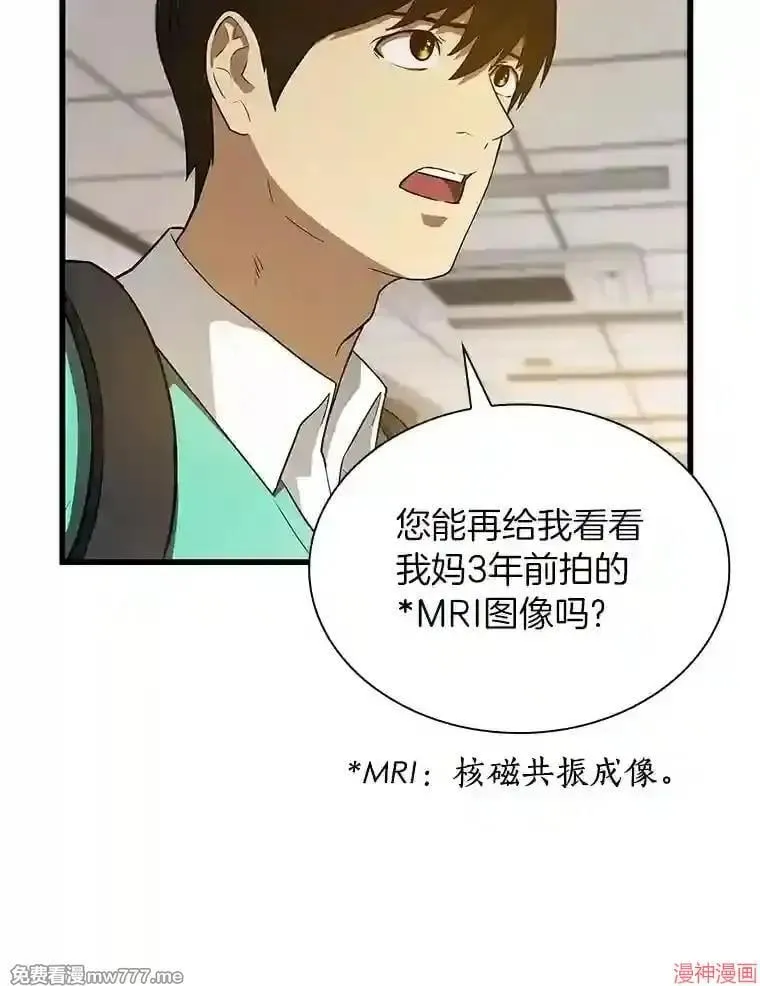第165页