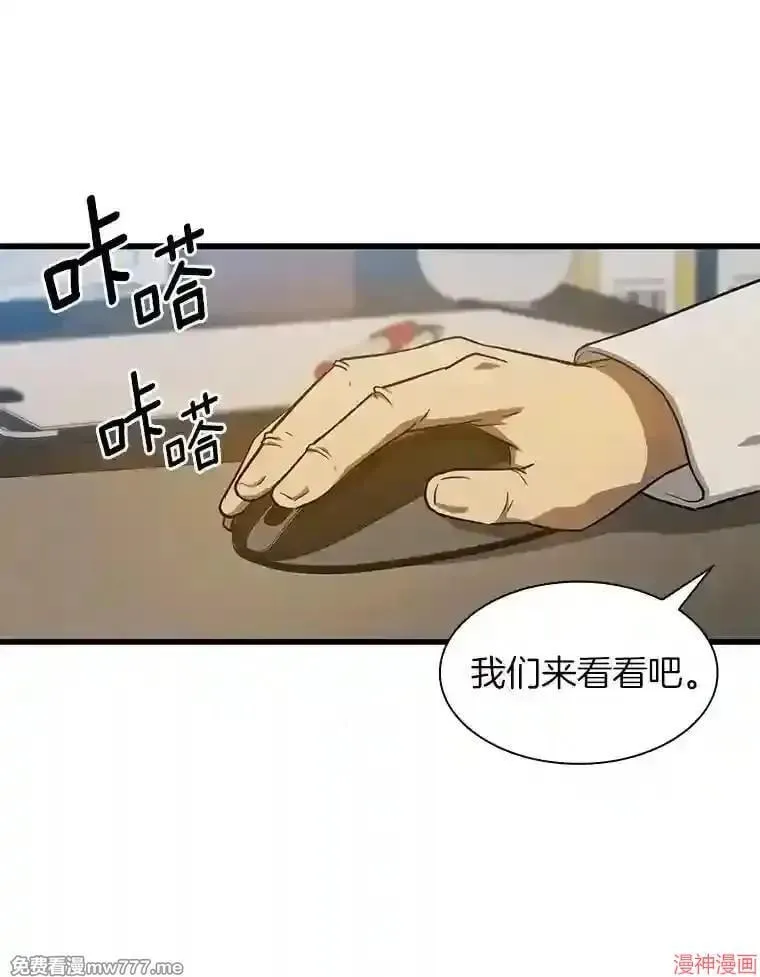 第252页