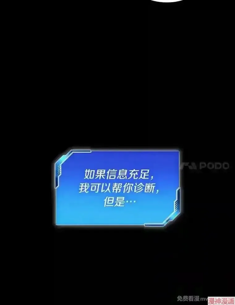 第237页