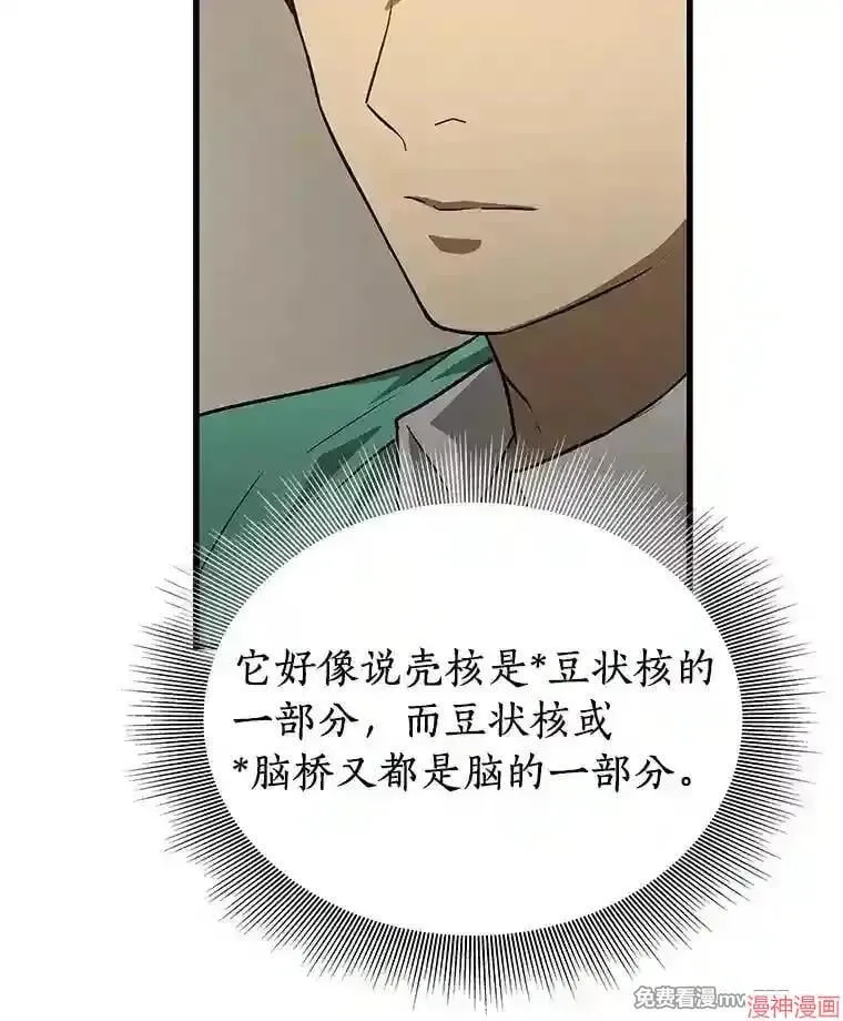 第339页