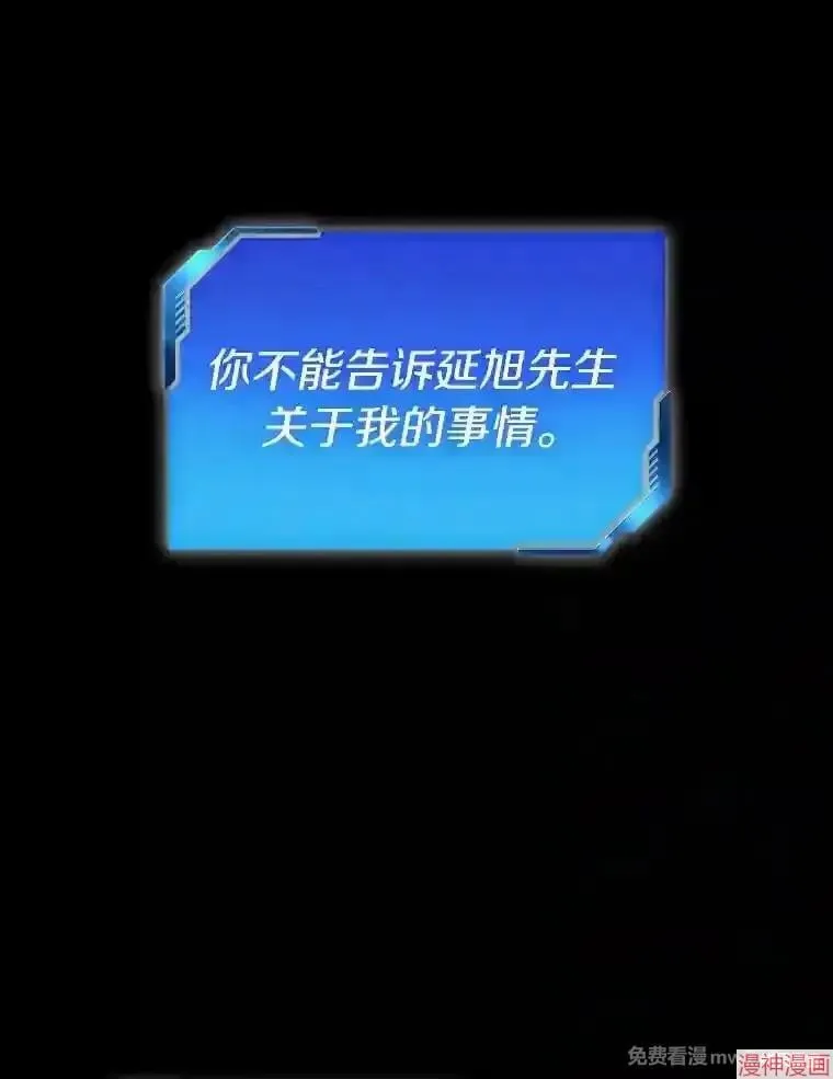 第243页