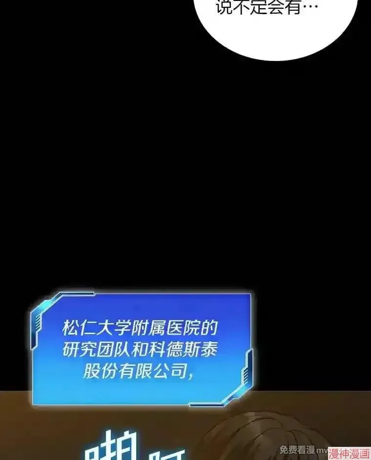 第255页