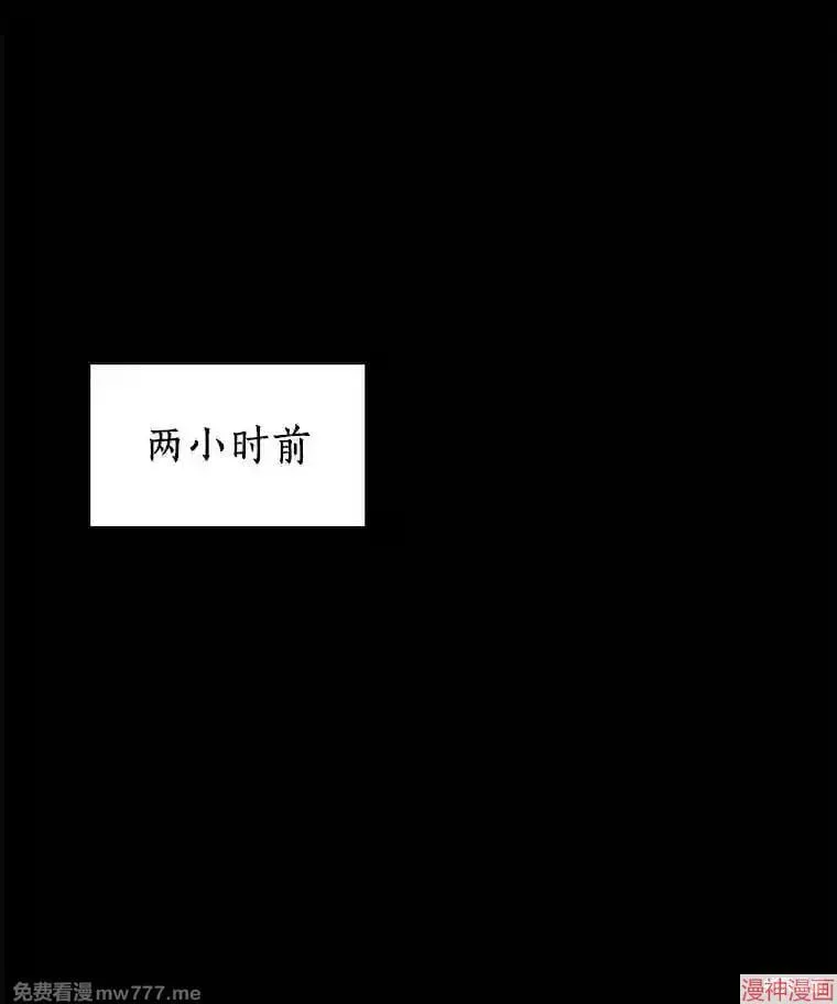 第243页