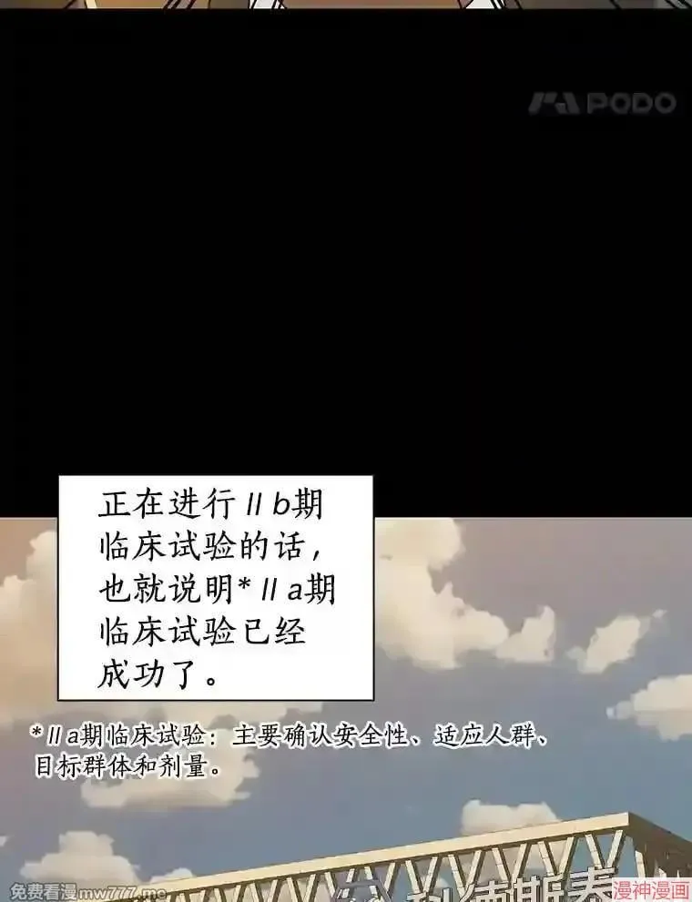 第273页