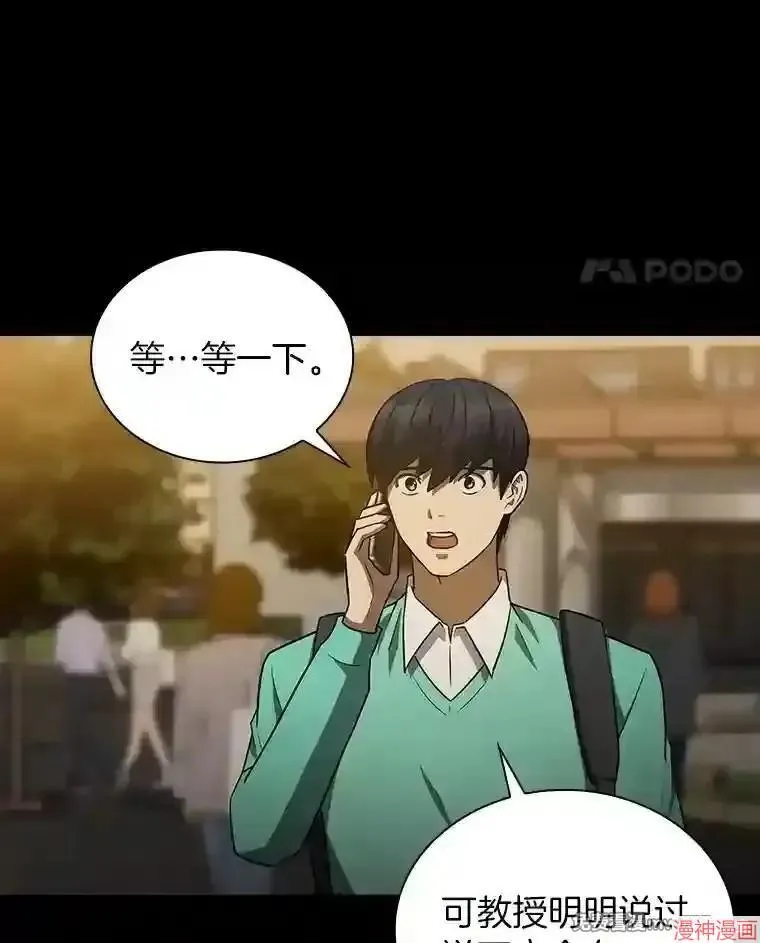 第252页