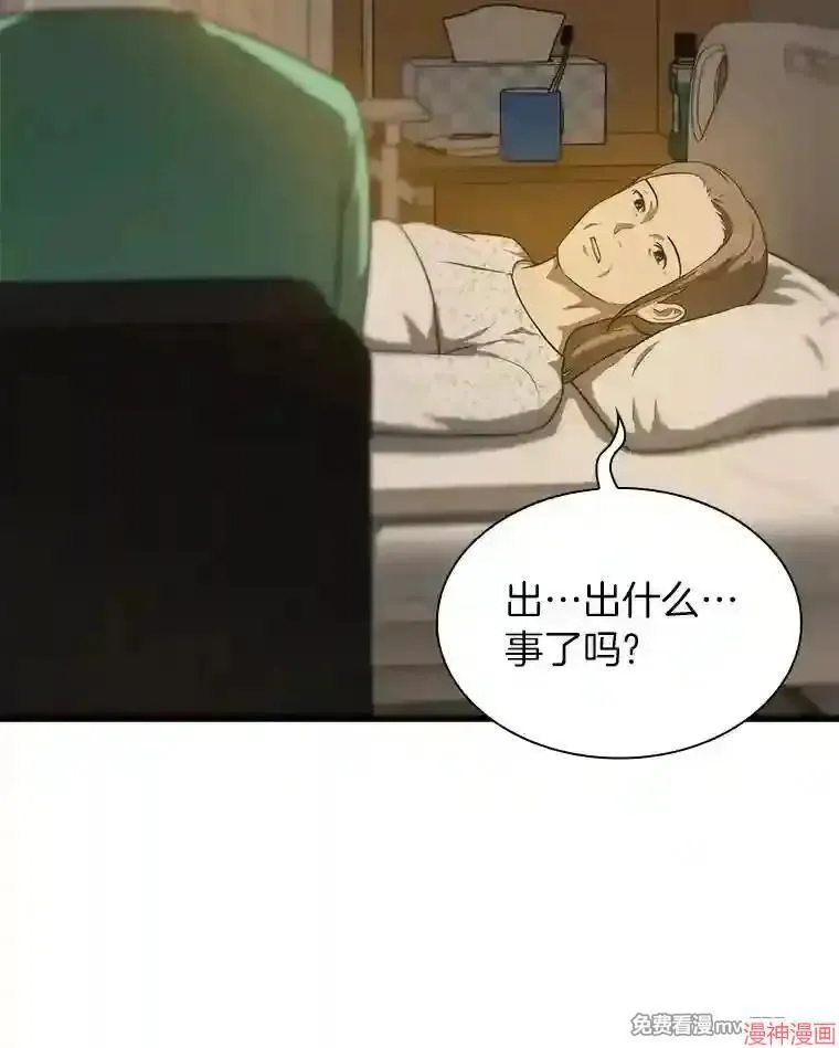 第228页