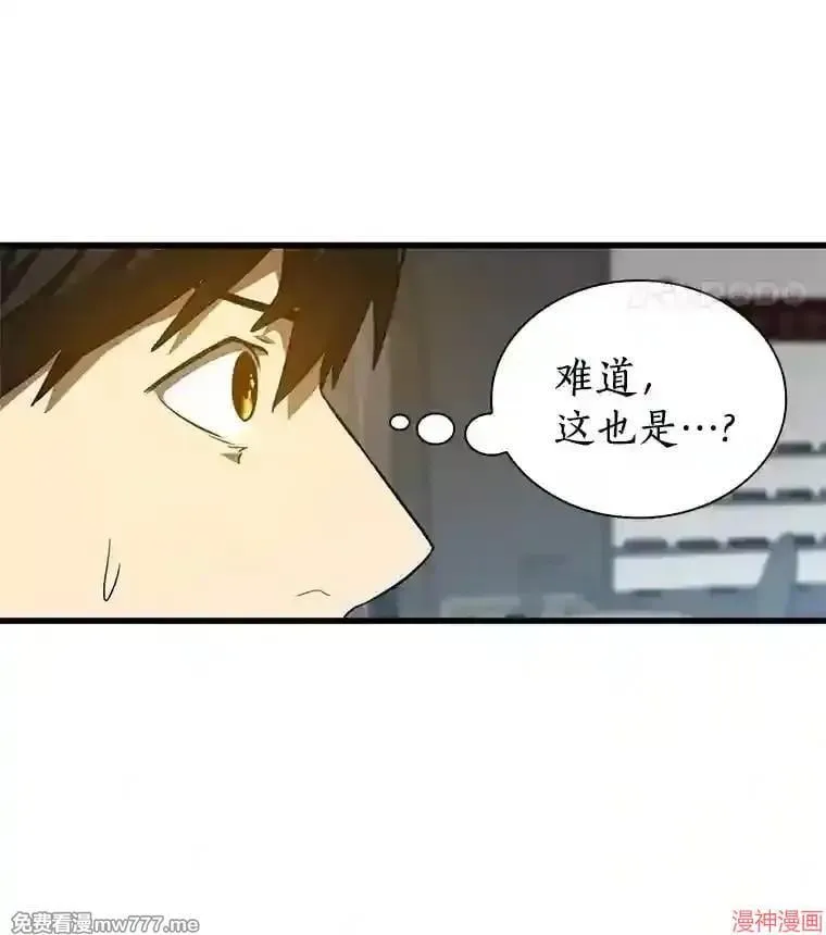 第204页