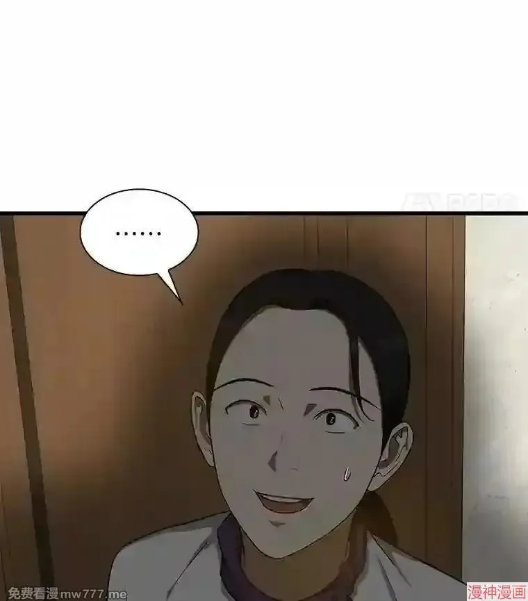 第309页
