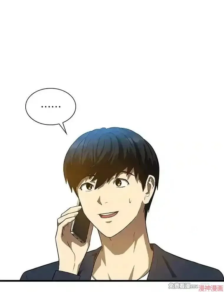 第276页