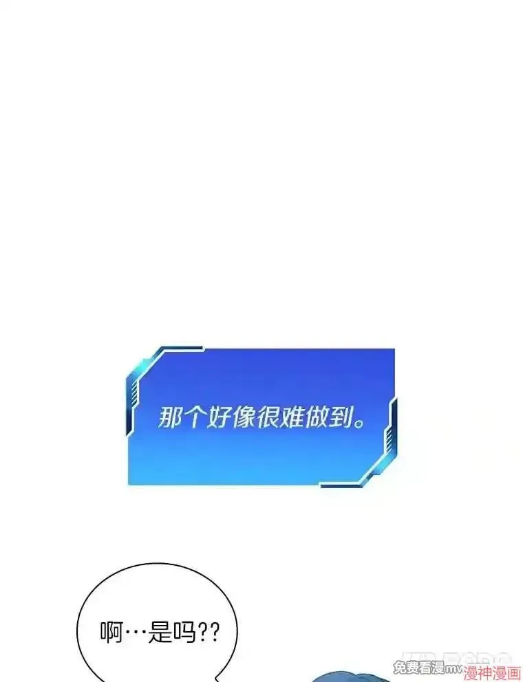 第279页
