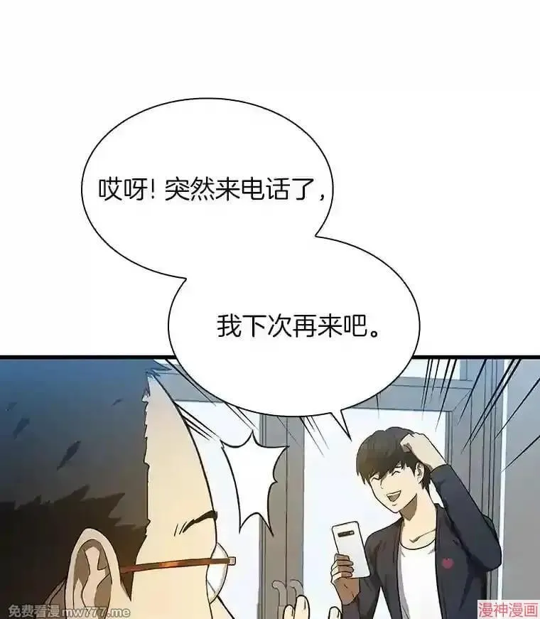 第219页