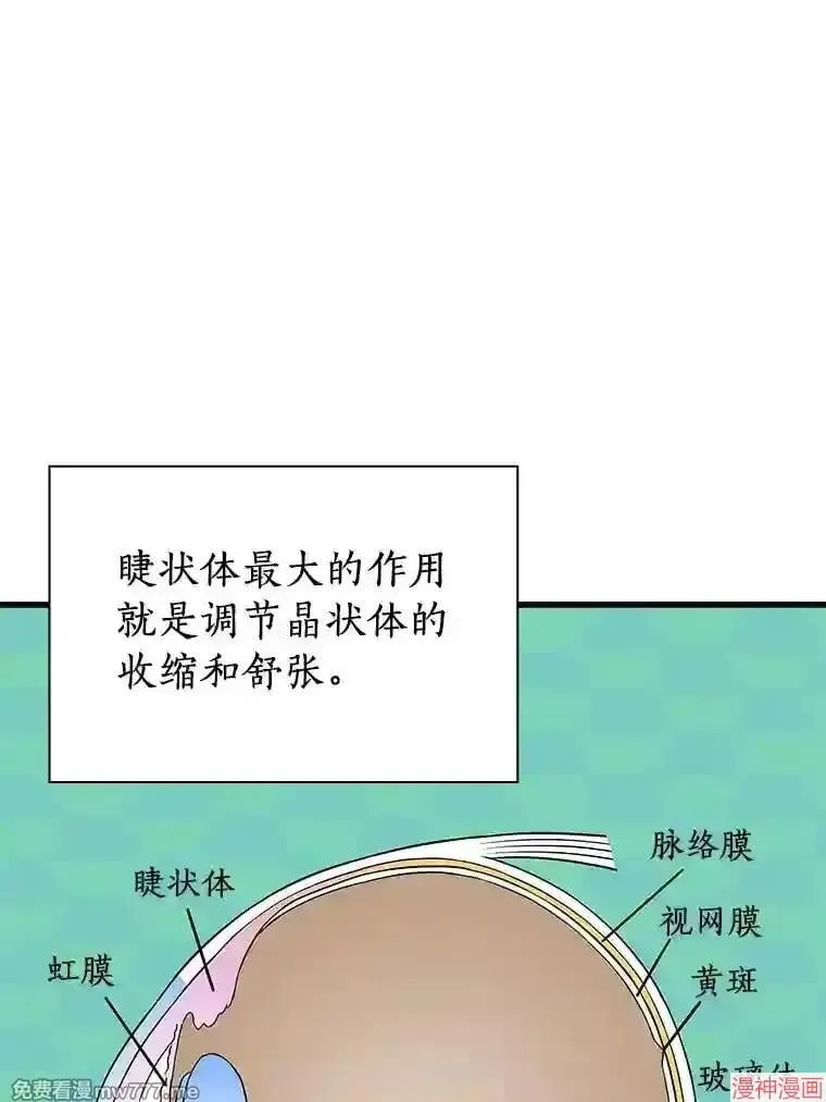 第249页