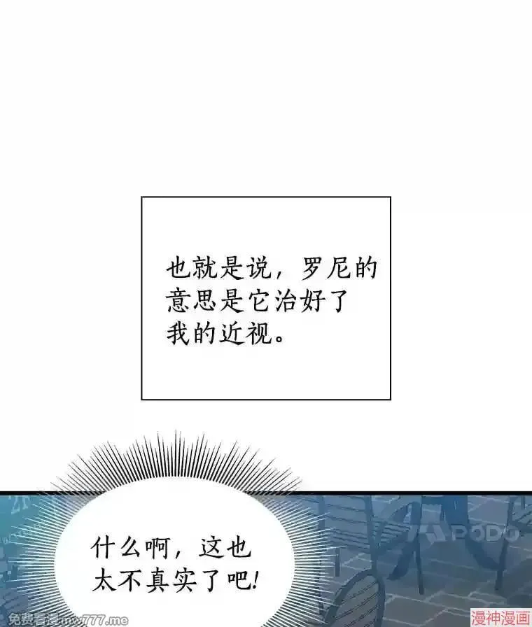 第255页