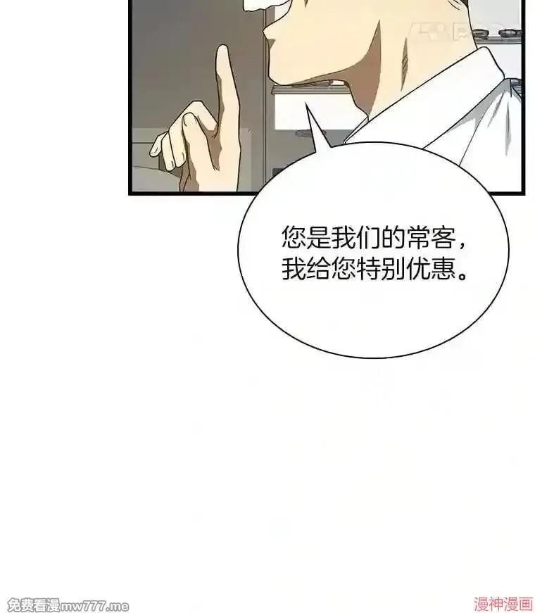 第216页