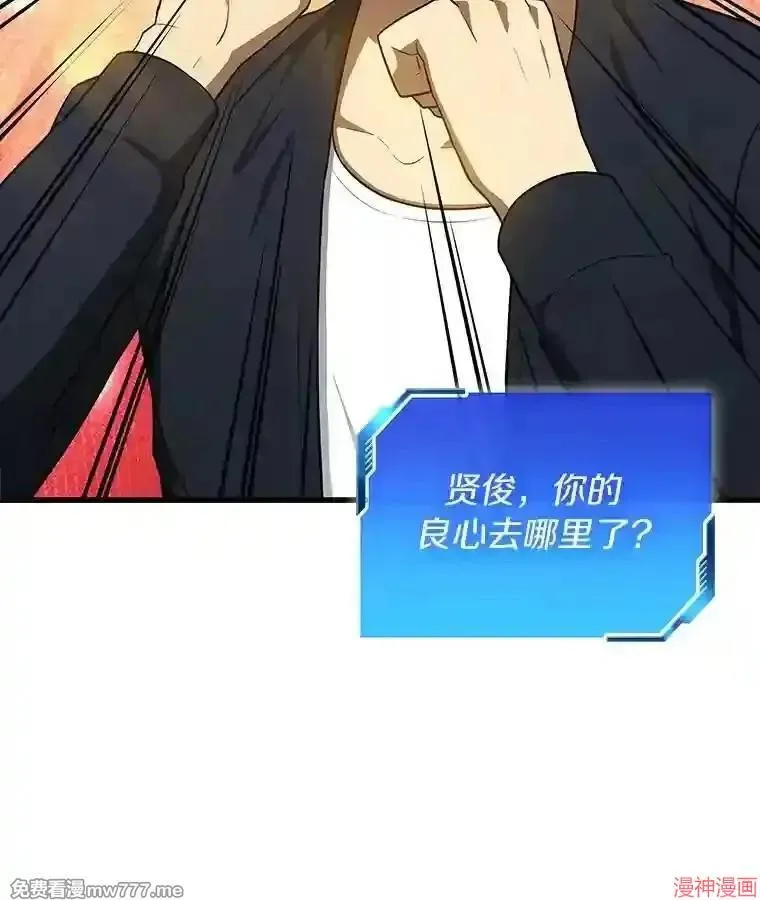 第273页