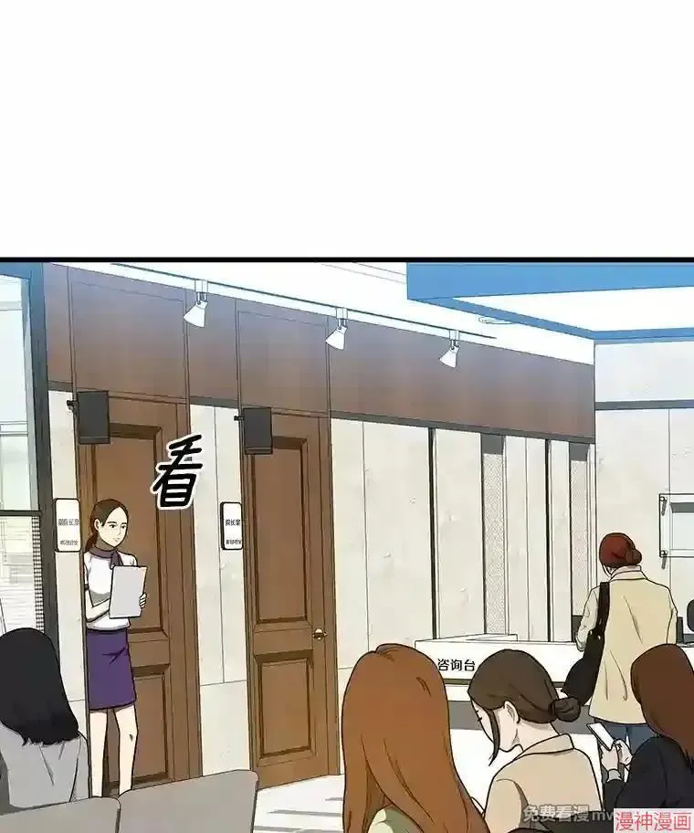 第291页