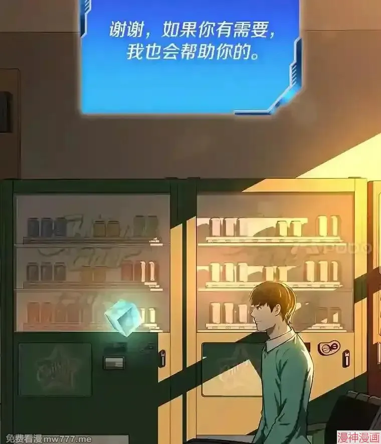 第159页