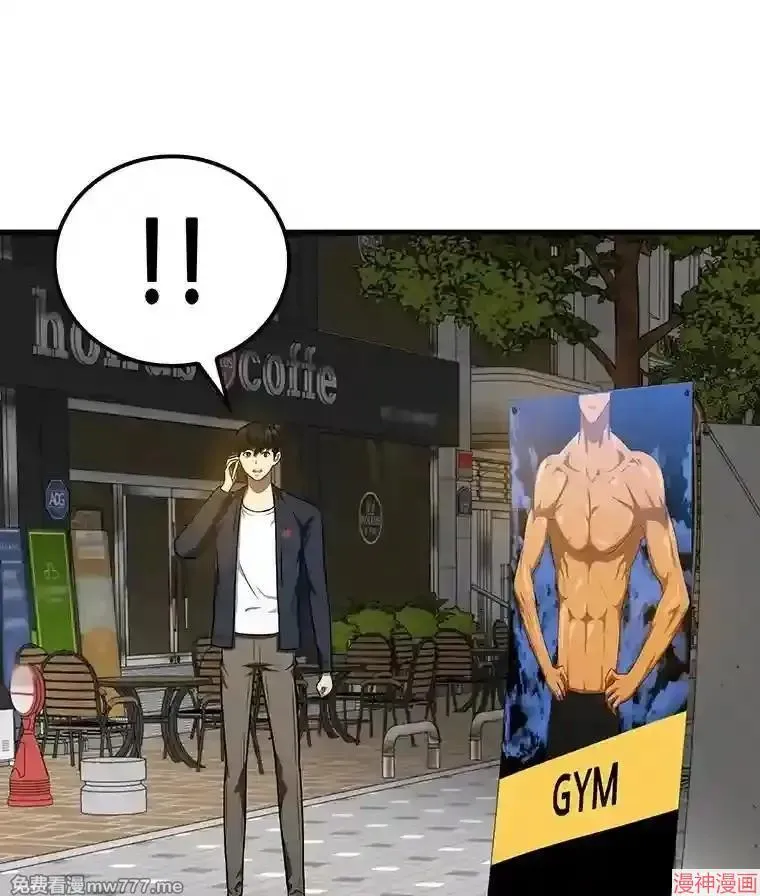第264页