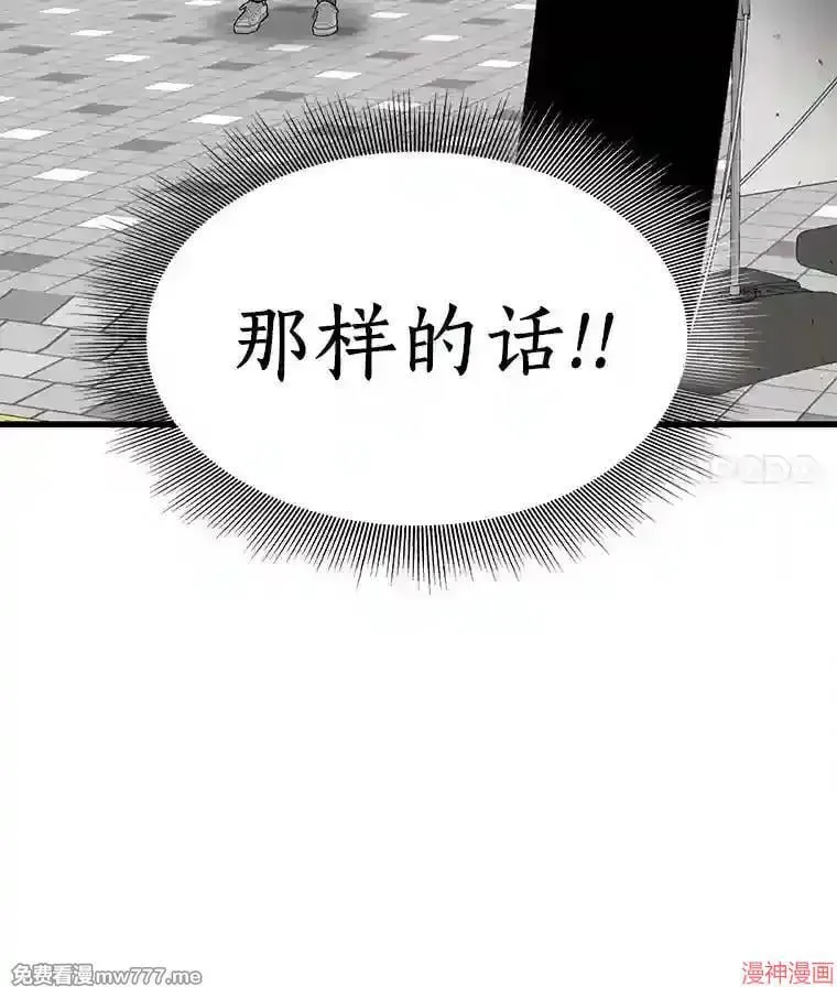 第267页